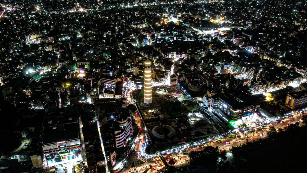 Four Nights Five Days Tour