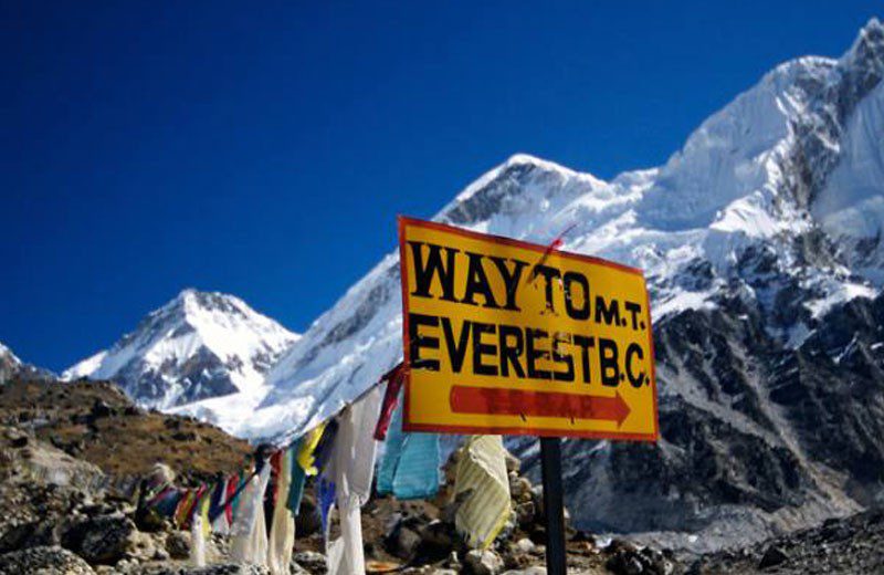 Nine Days Everest Base Camp Trek 2 nine Days Everest Base Camp Trek